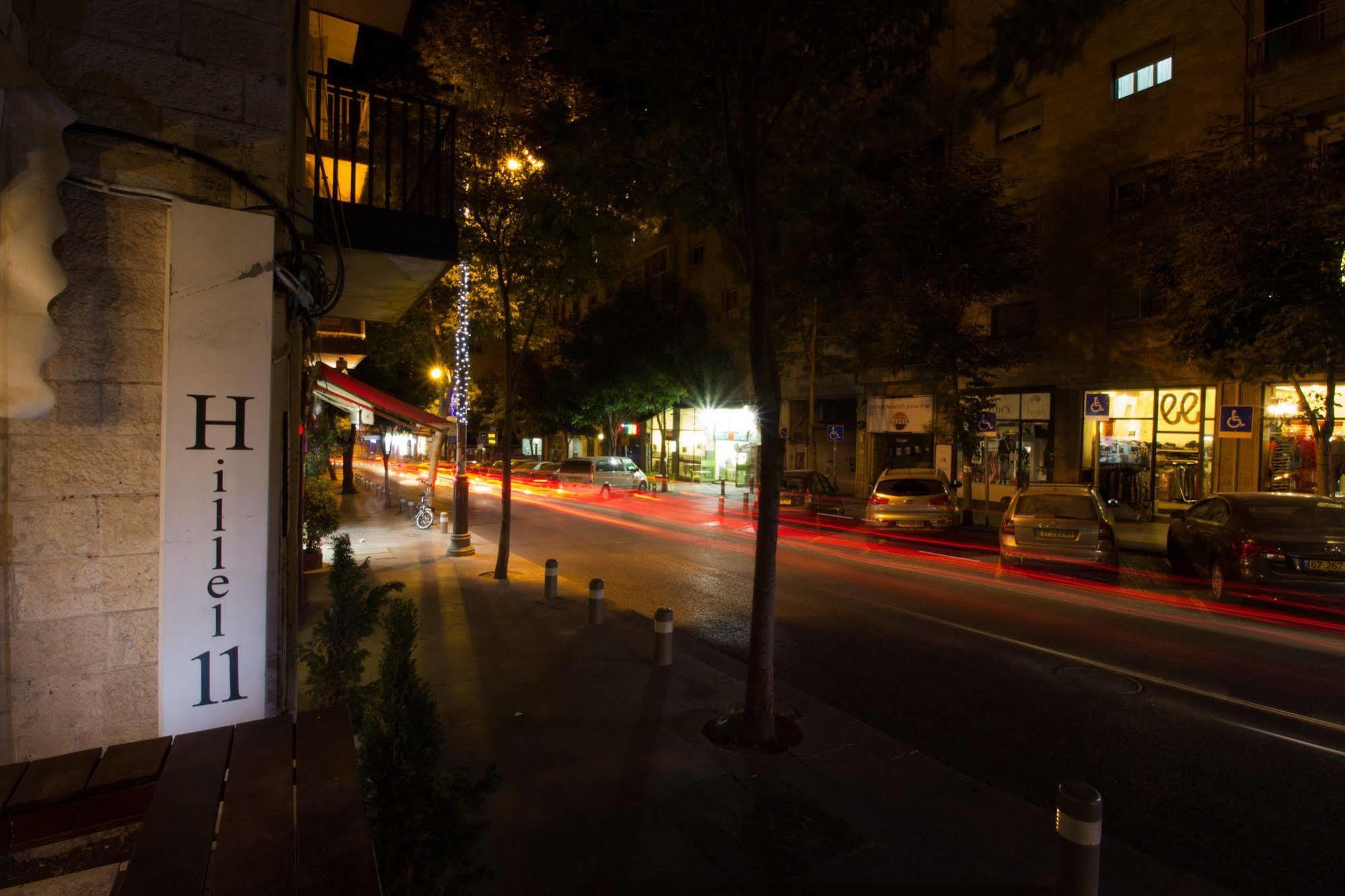 Hillel 11 Hotel エルサレム エクステリア 写真